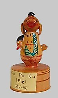Pig