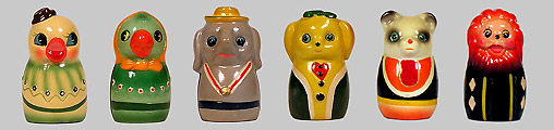 Animals in suits