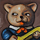 Banjo Dog